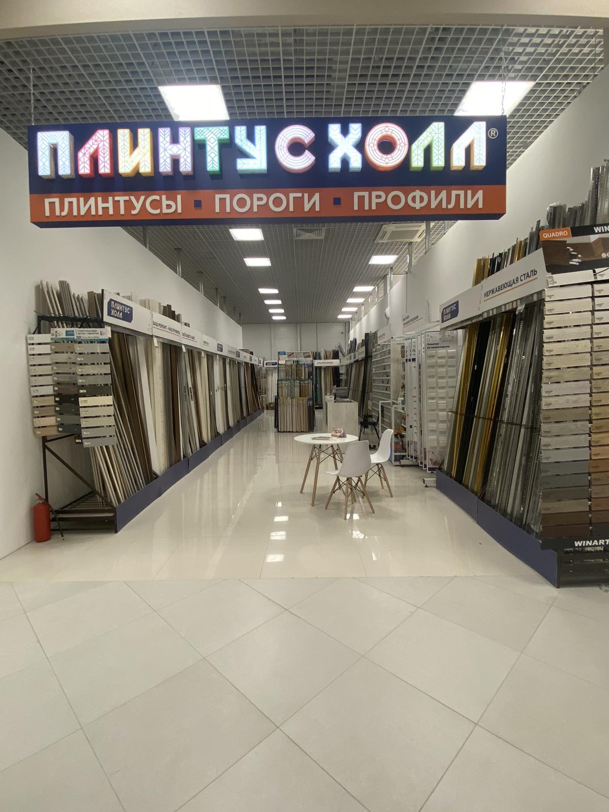 г. Новосибирск, ТВК 