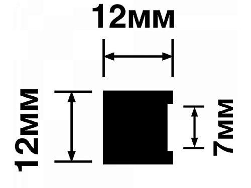 Молдинг ПОЛИСТИРОЛ HI WOOD MD12V1 12мм х 12мм х 2,7м.