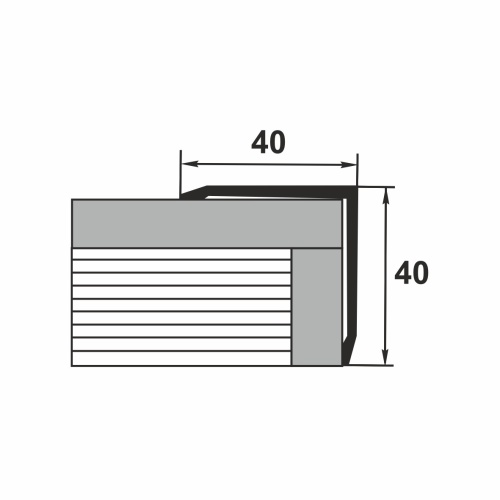 Защитный внешний алюминиевый угол 40*40 Уп 15